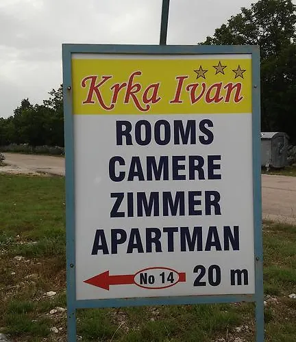 招待所 科尔卡伊万旅馆 3*